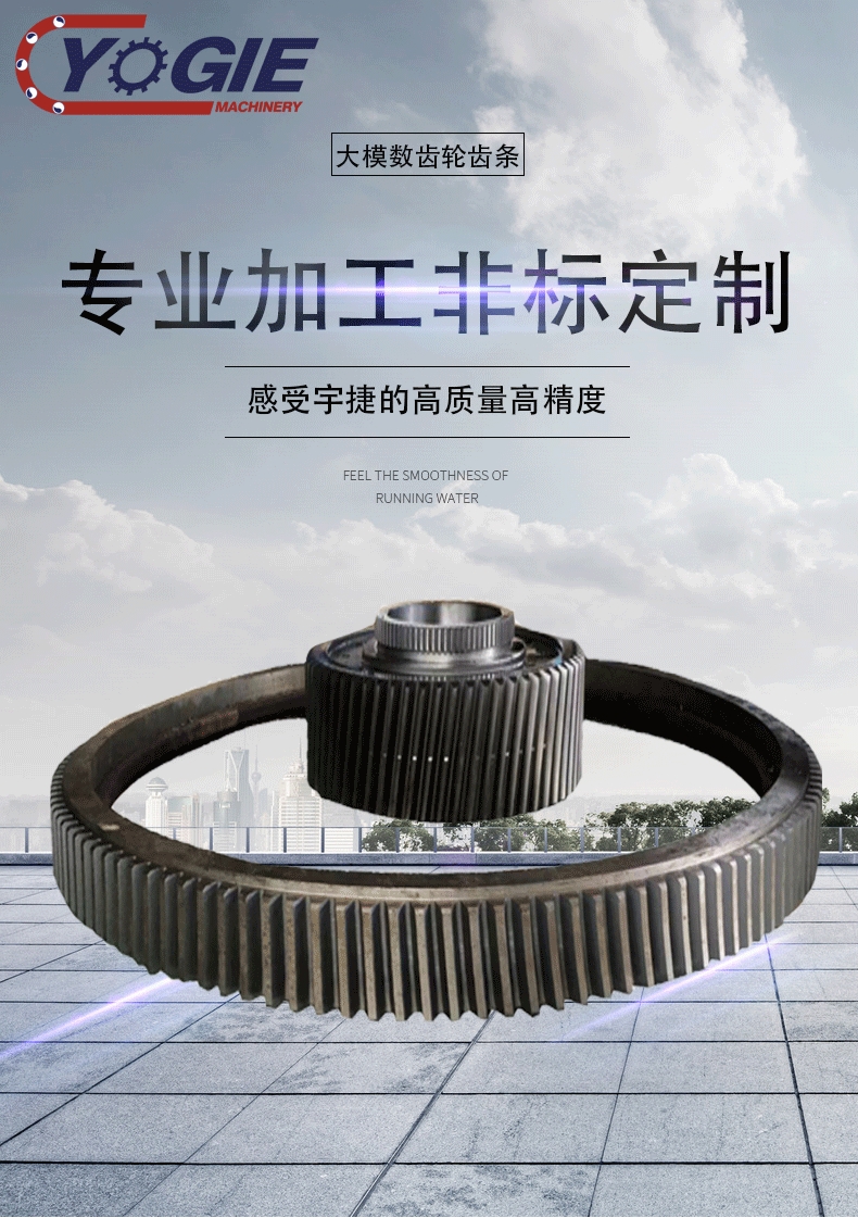 1601344582277360.gif 宇捷詳情頁1g_01.gif