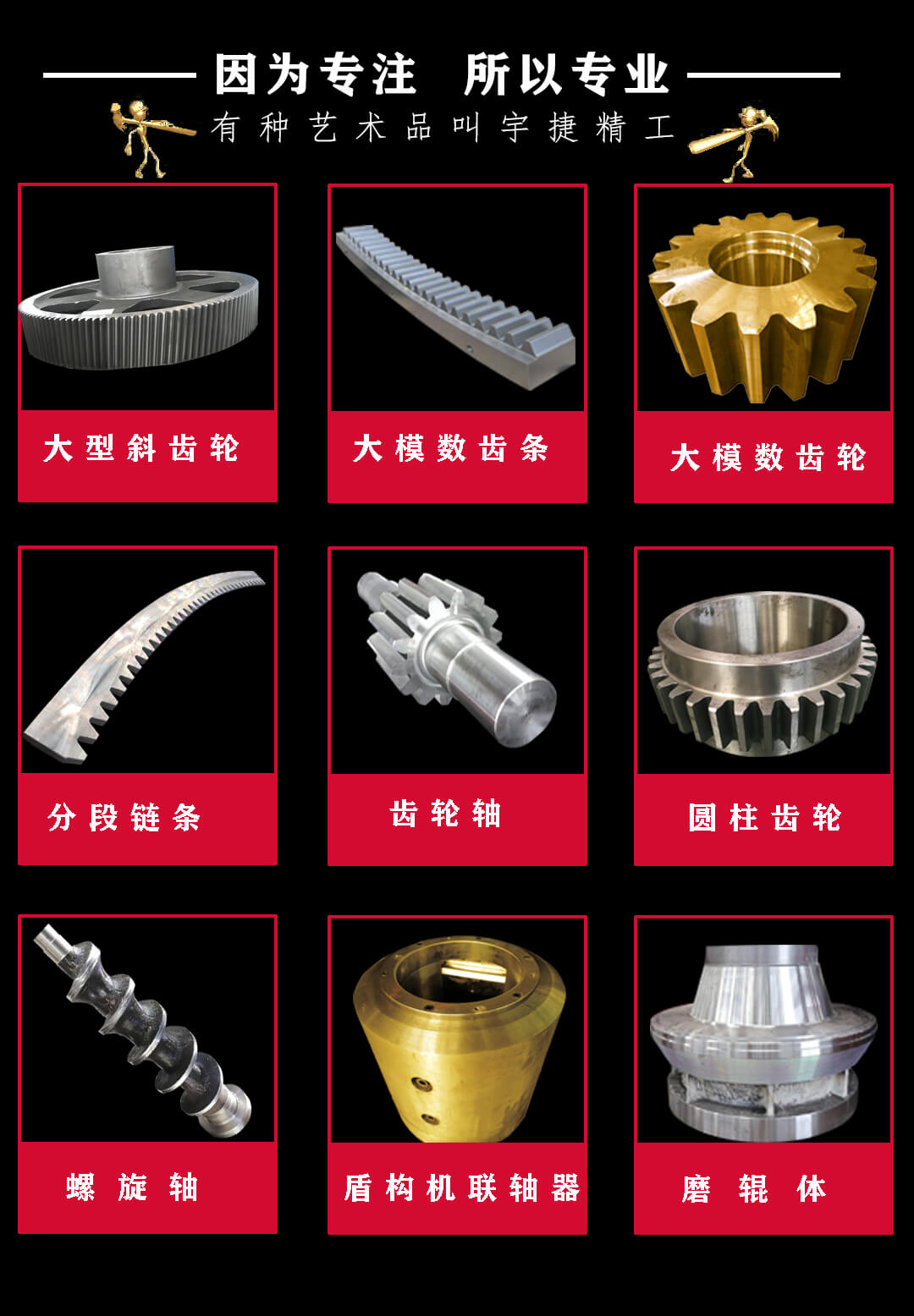 1602225958648688.jpg 我我我.jpg